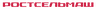 Rostselmash